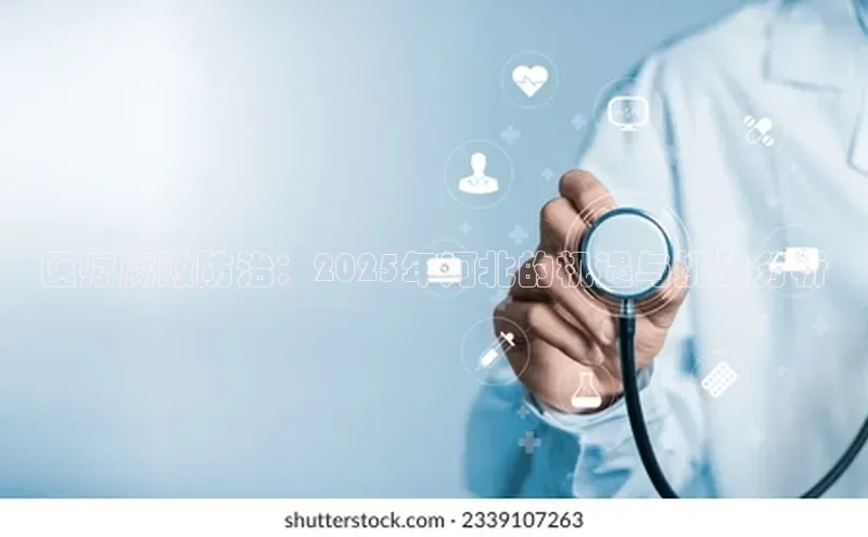 3377体育中国官方网站入口