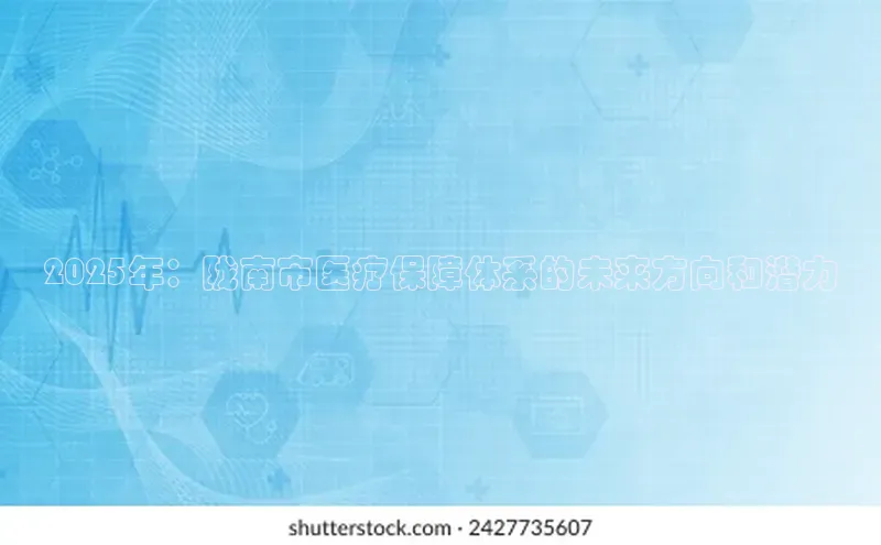 3377.体育网站平台登录