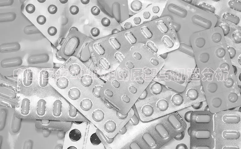 3377体育网站入口下载