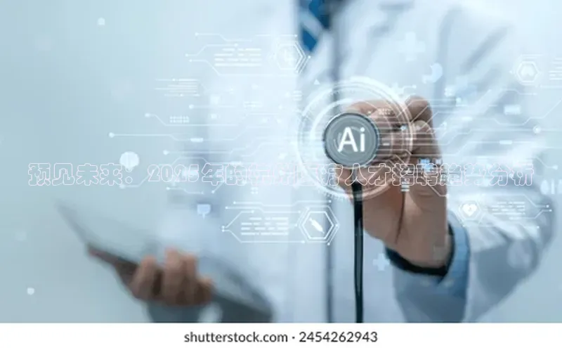 3377体育官网入口网页版