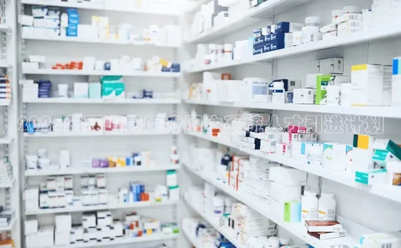 3377体育app官方下载