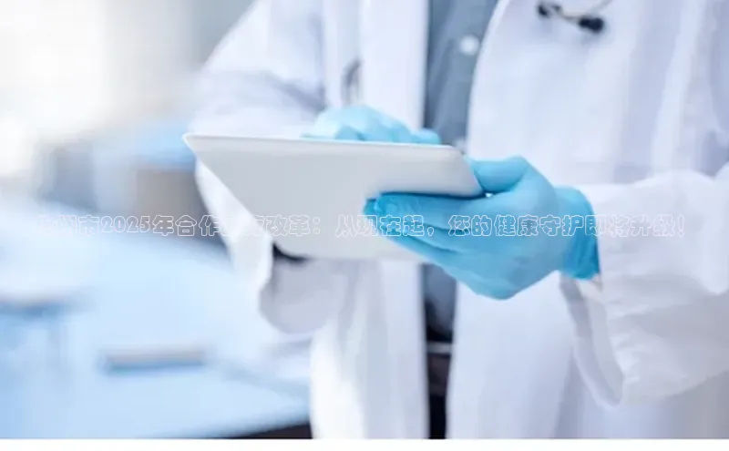 3377体育官方在线登录入口