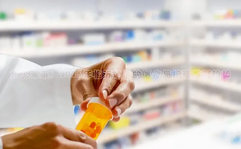 3377体育app登录入口