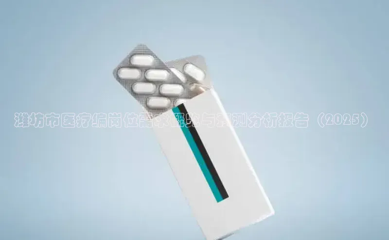 3377.体育网站平台登录
