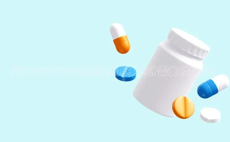 3377体育中国官方网站入口