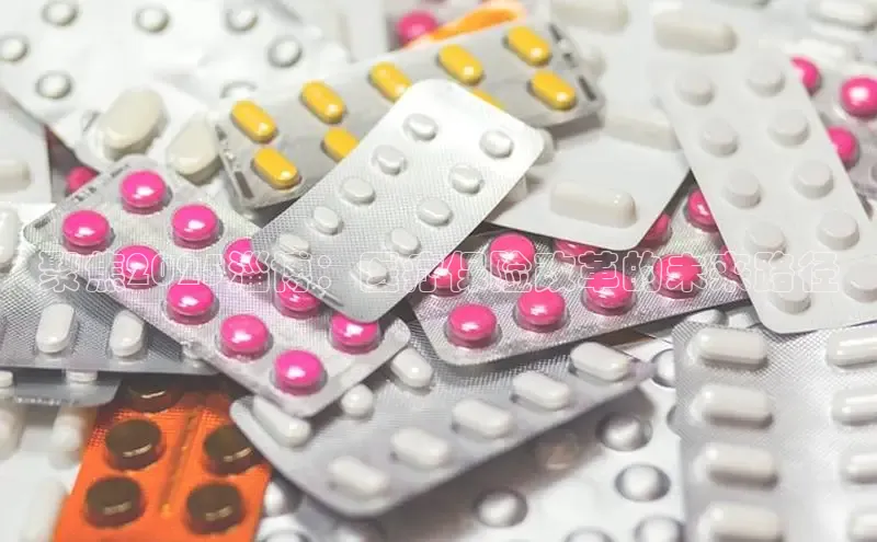 3377.体育网站平台登录