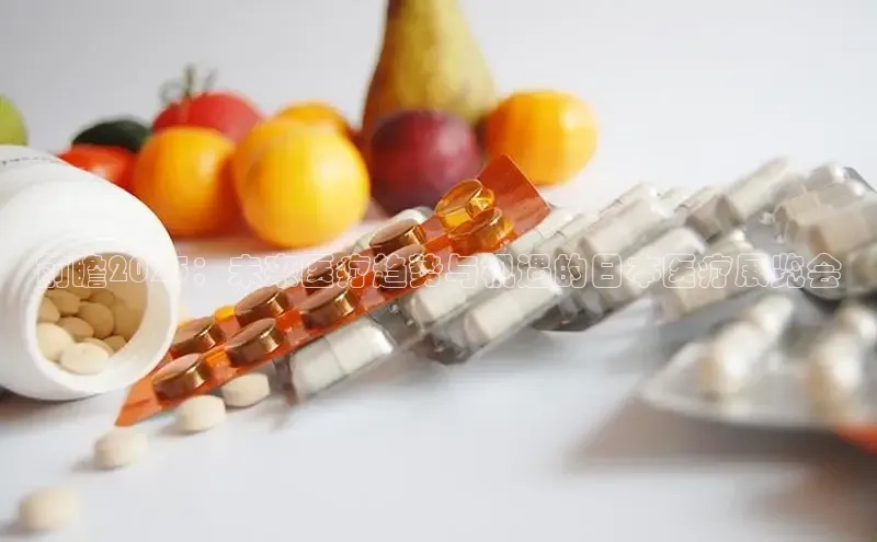 3377体育app官网下载地址
