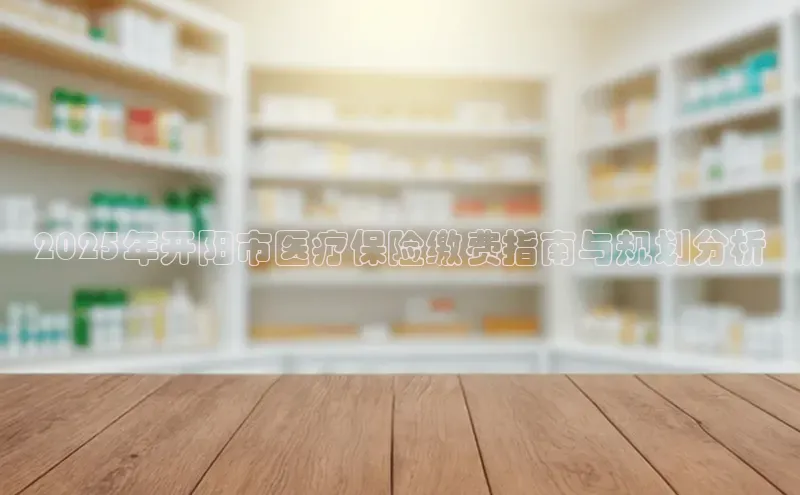 3377体育官网入口网页版