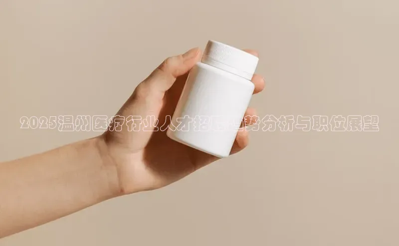 3377.体育网站平台登录