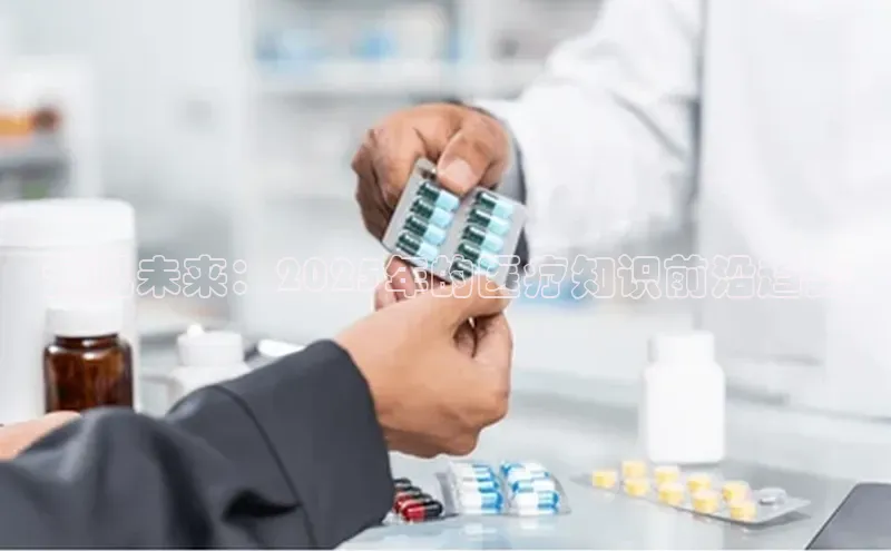 3377体育网页入口