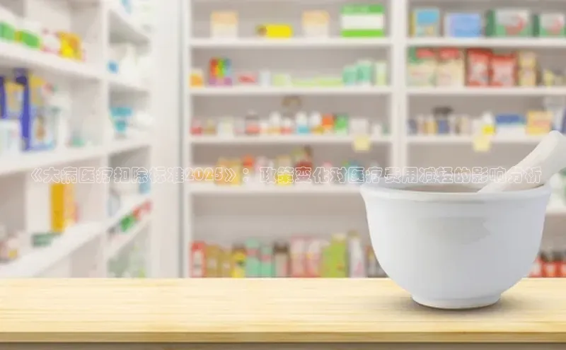 3377.体育网站平台登录