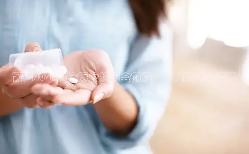 3377体育官网下载
